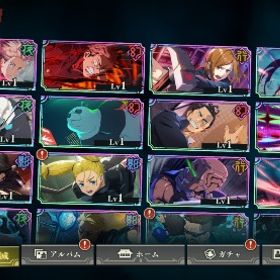 【石約108000個】2周年コンプ（真人,宿儺,東堂,虎杖）★初期アカウント | ファンパレ(呪術廻戦ファントムパレード)のアカウントデータ、RMTの販売・買取一覧