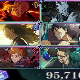 【初期】廻珠9万5000+2周年宿儺+真人＋その他 | ファンパレ(呪術廻戦ファントムパレード)のアカウントデータ、RMTの販売・買取一覧