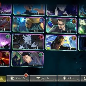 1周年コンプ&2周年キャラ多数 | ファンパレ(呪術廻戦ファントムパレード)のアカウントデータ、RMTの販売・買取一覧