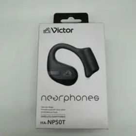 【新品未開封】Victor nearphone HA-NP50T ブラック
