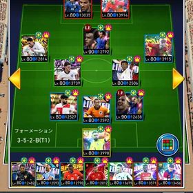 ペレ 初代プラティニ カスタム多数 | eFootball ウイコレのアカウントデータ、RMTの販売・買取一覧