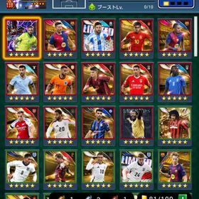 【初期アカ】プレミアムボール4130↑☆5選手59枚↑アイテムたくさん | eFootball ウイコレのアカウントデータ、RMTの販売・買取一覧