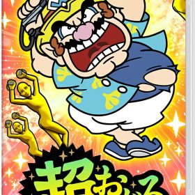 超おどるメイドインワリオ