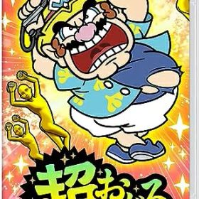 【中古】 超おどる メイド イン ワリオ -Switch