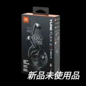 JBL TUNE FLEX 2 ワイヤレスイヤホン