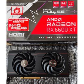 Sapphire Pulse AMD Radeon RX 6600 XT 8GB(PCパーツ)