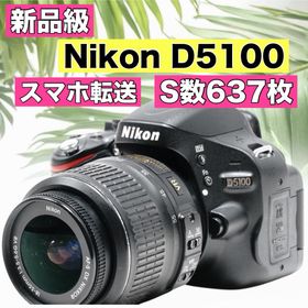 ニコン(Nikon)の初心者 Nikon D5100デジタル一眼レフ スマホ転送 スポーツ観戦(デジタル一眼)