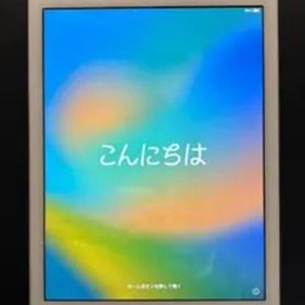Apple iPad シルバー 128GB 第5世代A1822 Wi-Fiモデル