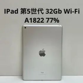 IPad 第5世代 32GBWi-Fi