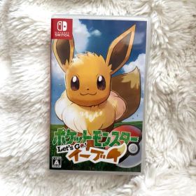 ポケットモンスター Let's Go! イーブイ Switch ソフト