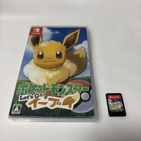 ポケットモンスター Let's Go! イーブイ