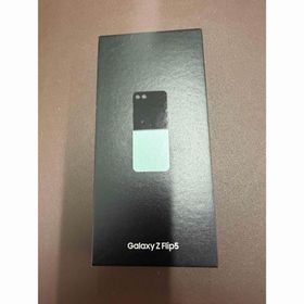 サムスン(SAMSUNG)の【美品】SAMSUNG Galaxy Z Flip5 SCG23 ミント(スマートフォン本体)
