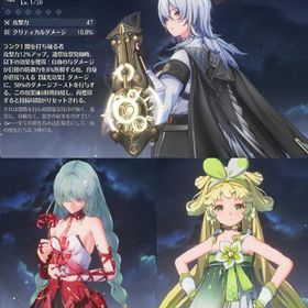 【Lv4 初期垢】★5ザンニー + 餅 ★5フローヴァ ★5ヴェリーナ | 鳴潮(Wuthering Waves)のアカウントデータ、RMTの販売・買取一覧