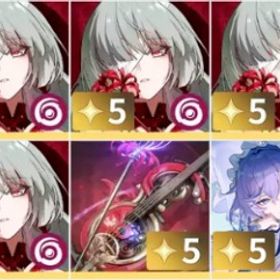 最安值 | 鳴潮(Wuthering Waves)のアカウントデータ、RMTの販売・買取一覧