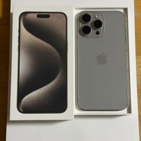 iPhone 15 Pro Max 256GB ◯極美品◯