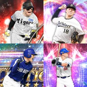 @1220🔹初期垢🔹s36🔥エナジー1843🔥🌟2023S2山本 | プロスピAのアカウントデータ、RMTの販売・買取一覧