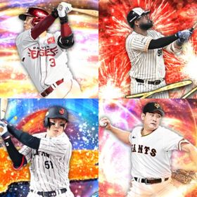 @1218🔹初期垢🔹s35🔥エナジー1846🔥🌟2023S2菅野 | プロスピAのアカウントデータ、RMTの販売・買取一覧