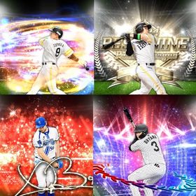 @255🔹初期垢🔹s47🔥エナジー2236🔥 🌟アーチスト︎2🌟柳田 バウアー | プロスピAのアカウントデータ、RMTの販売・買取一覧