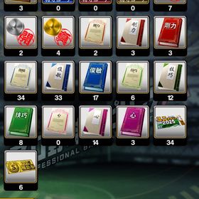 【破格】最強ホークス純正！！！ | プロスピAのアカウントデータ、RMTの販売・買取一覧