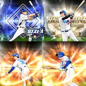 @239🔹初期垢🔹s46🔥エナジー2236🔥 🌟アーチスト︎0🌟中日🐨 | プロスピAのアカウントデータ、RMTの販売・買取一覧