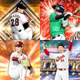 @1217🔹初期垢🔹s36🔥エナジー1839🔥🌟2024ｱﾆﾊﾞ山田 | プロスピAのアカウントデータ、RMTの販売・買取一覧