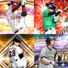 @1216🔹初期垢🔹s35🔥エナジー1849🔥🌟2024ｱﾆﾊﾞ山田 | プロスピAのアカウントデータ、RMTの販売・買取一覧