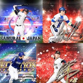 @123🔹初期垢🔹s80🔥エナジー1301🔥🌟アーチスト4🌟限凸4 村上 岡本 福留 | プロスピAのアカウントデータ、RMTの販売・買取一覧