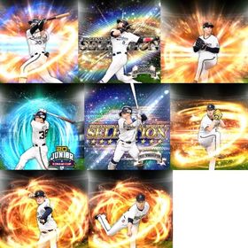 @249🔹初期垢🔹s42🔥エナジー2236🔥 🌟アーチスト︎2🌟オリックス | プロスピAのアカウントデータ、RMTの販売・買取一覧