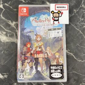 20. Nintendo Switchソフト【ライザのアトリエ2 -失われた伝承と秘密の妖精-】【店舗併売品】