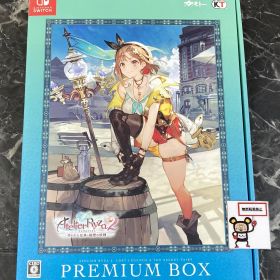 20. #1 Nintendo Switchソフト【 ライザのアトリエ2 失われた伝承と秘密の妖精 プレミアムボックス】
