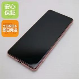 新品同様 SO-53B Xperia 5 III ピンク スマホ 白ロム 本体 即日発送 土日祝発送OK あすつく 01000