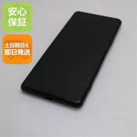 美品 SO-53B Xperia 5 III フロストブラック スマホ 白ロム 本体 即日発送 土日祝発送OK あすつく 03000 SIMロック解除済み
