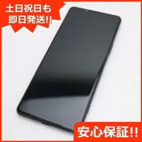 美品 SO-53B Xperia 5 III フロストブラック スマホ 白ロム 本体 即日発送 土日祝発送OK あすつく 00000