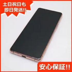 美品 SO-53B Xperia 5 III ピンク スマホ 白ロム 本体 即日発送 土日祝発送OK あすつく 03000