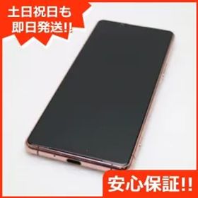 美品 SO-53B Xperia 5 III ピンク スマホ 白ロム 本体 即日発送 土日祝発送OK あすつく 00000