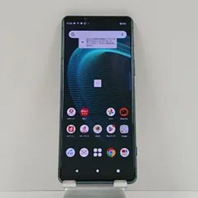 Xperia 5 III SO-53B docomo グリーン 送料無料 本体 c07110