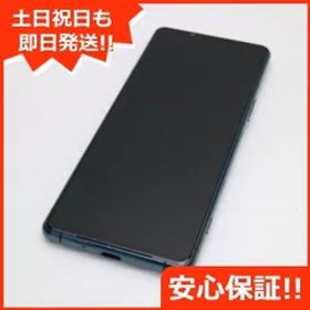 美品 SO-53B Xperia 5 III グリーン スマホ 白ロム 本体 即日発送 土日祝発送OK あすつく 03000
