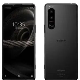 Xperia5 Ⅲ SONY SO-53B ブラック 新品 未使用