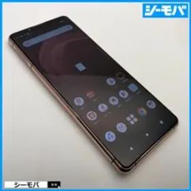 4956 Xperia 5 III SO-53B docomo ピンク 中古