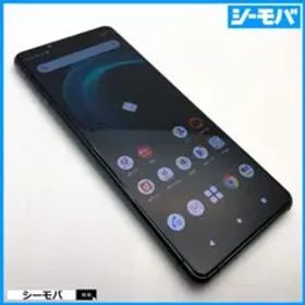 4953 Xperia 5 III SO-53B docomo グリーン 中古