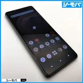 4954 Xperia 5 III SO-53B docomo シルバー 中古