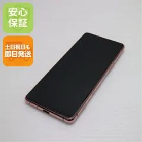 新品同様 Xperia 5 III SOG05 ピンク スマホ 白ロム 本体 即日発送 土日祝発送OK あすつく 00000