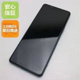 超美品 Xperia 5 III SOG05 グリーン 本体 即日発送 土日祝発送OK あすつく 06000