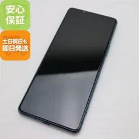 超美品 Xperia 5 III SOG05 グリーン 本体 即日発送 土日祝発送OK あすつく 03000
