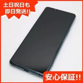 美品 Xperia 5 III SOG05 グリーン スマホ 白ロム 本体 即日発送 土日祝発送OK あすつく 03000