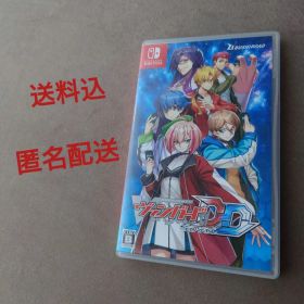 【送料込】カードファイト!! ヴァンガード ディアデイズ Switch ソフト