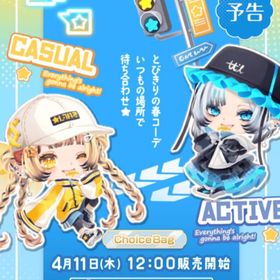 Snap☆Sporty×Spring バラ売りお値下げしました | ポケコロツイン(ポケツイ)のアカウントデータ、RMTの販売・買取一覧