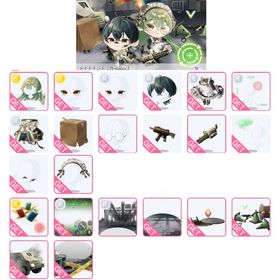 メイドイントリガーマッチ | ポケコロツイン(ポケツイ)のアカウントデータ、RMTの販売・買取一覧