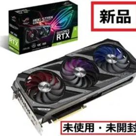 ASUS ROG-STRIX-RTX3090-O24G-GAMING 即日発送可