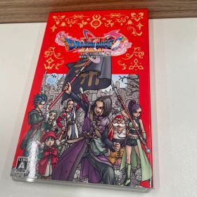 ドラゴンクエストXI 過ぎ去りし時を求めて S